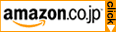 Amazon.co.jp／アマゾン