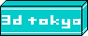 3d tokyo【3d-tokyo.com】