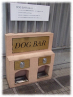 �t�����`�u���h�b�O�i�t���u���j�摜